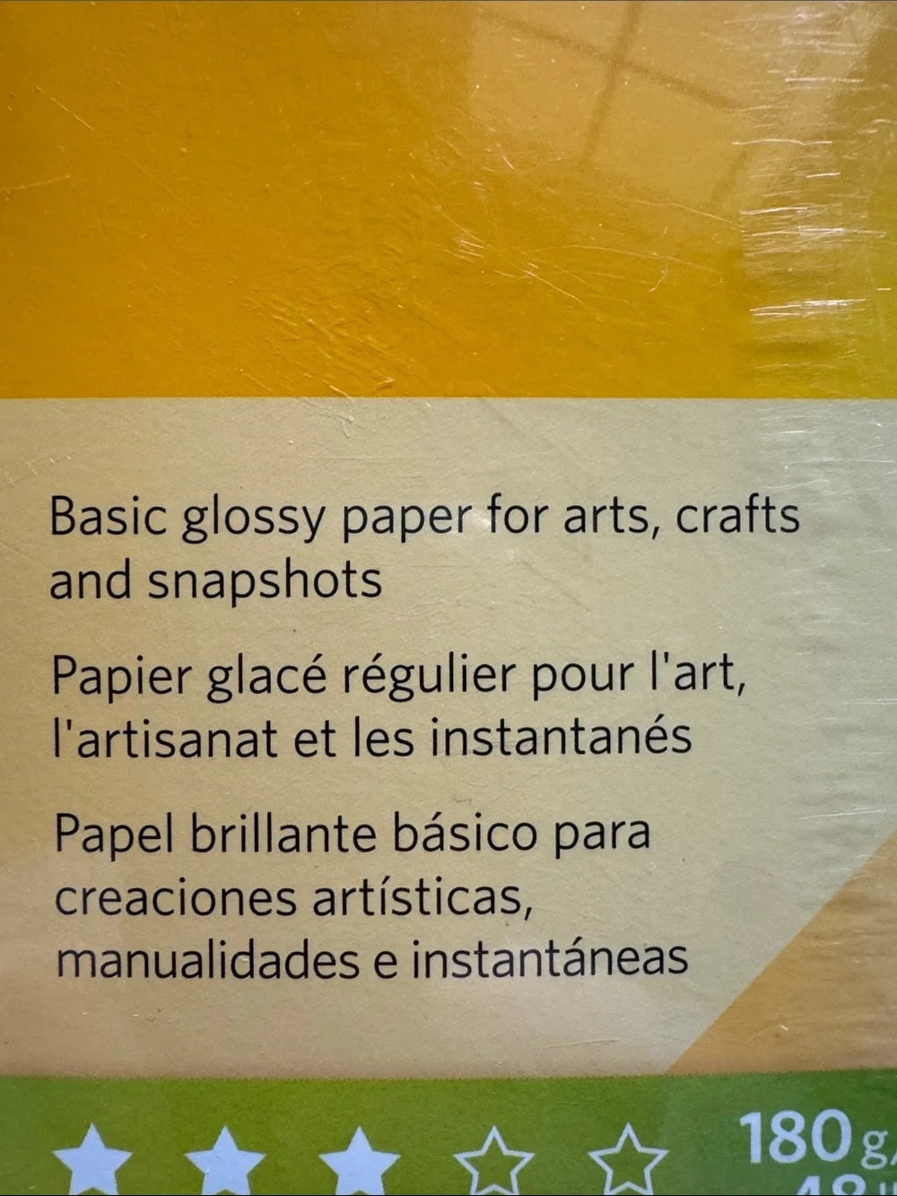 Kodak Gloss White Photo Paper Pack - Picture 5 of 12